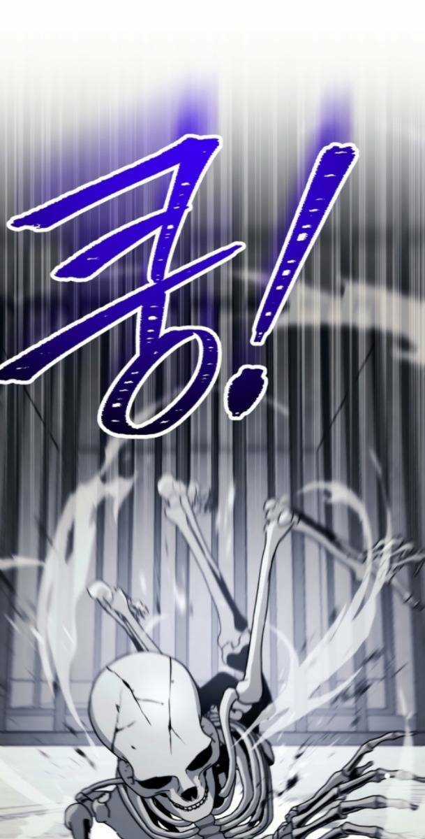 Cốt Binh Hồi Quy Chapter 229 trang 18