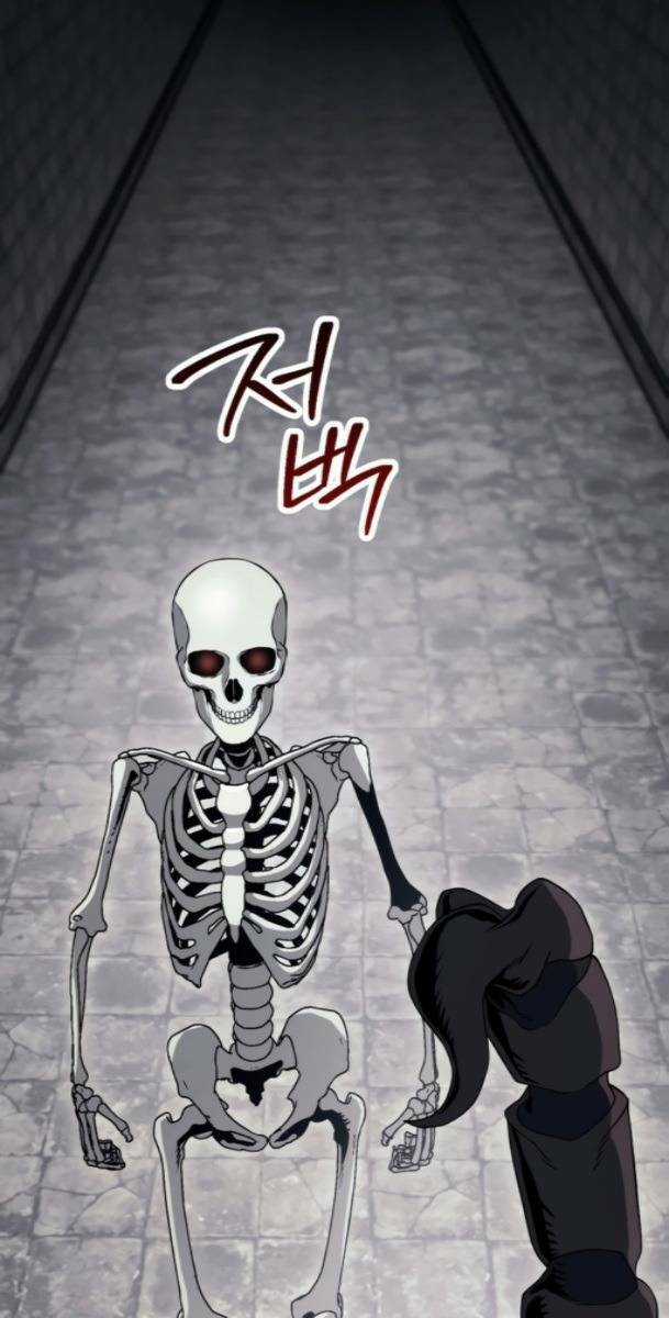 Cốt Binh Hồi Quy Chapter 229 trang 44