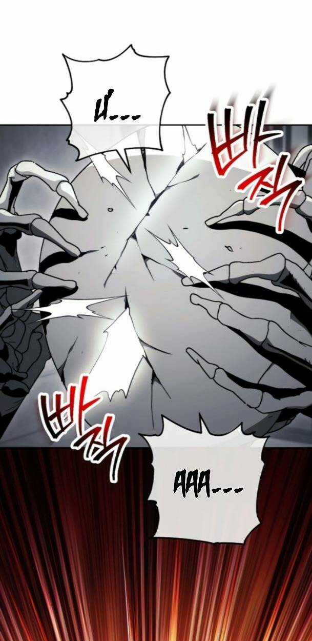 Cốt Binh Hồi Quy Chapter 229 trang 7