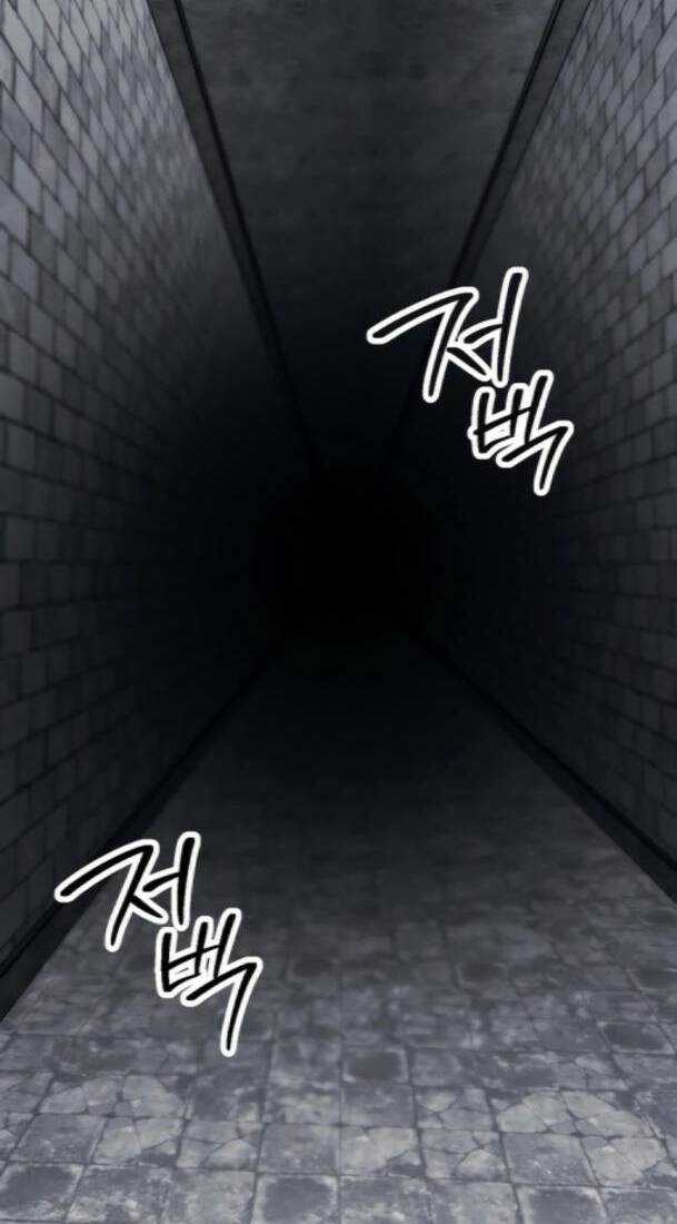 Cốt Binh Hồi Quy Chapter 229 trang 81