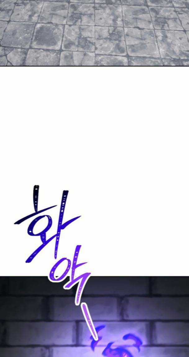 Cốt Binh Hồi Quy Chapter 229 trang 82