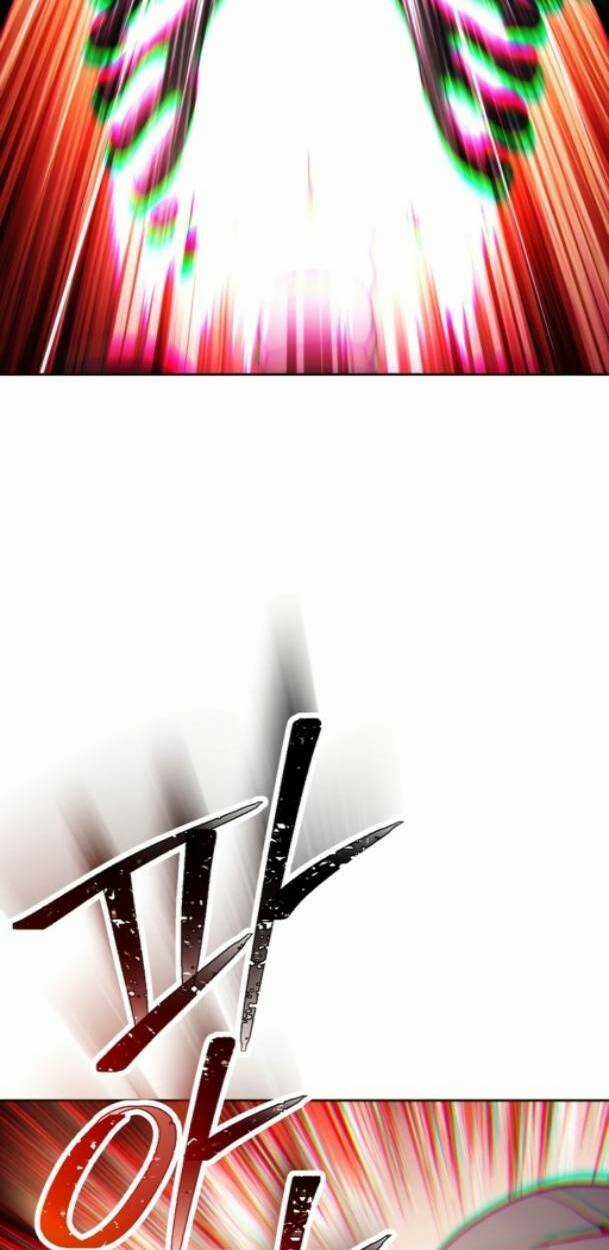 Cốt Binh Hồi Quy Chapter 229 trang 9