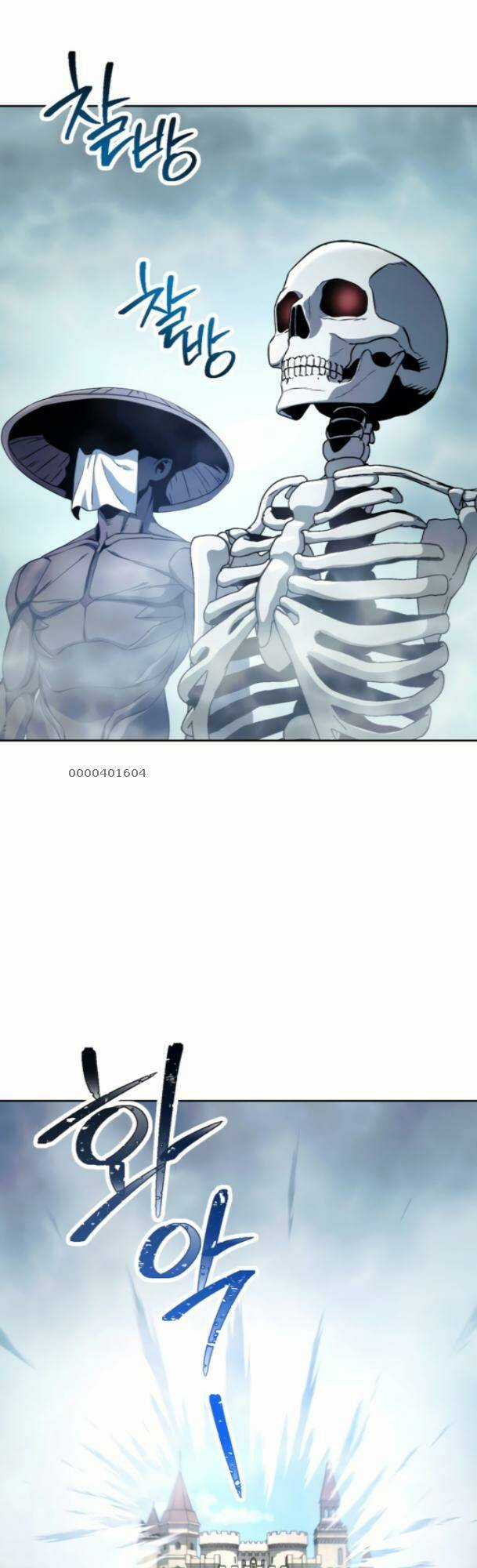 Cốt Binh Hồi Quy Chapter 230 trang 29