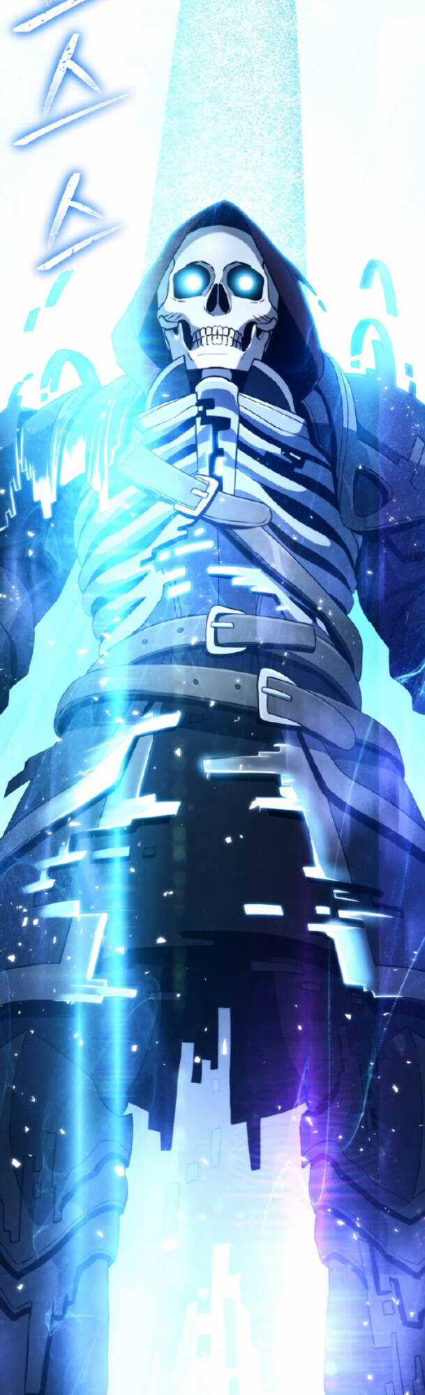 Cốt Binh Hồi Quy Chapter 231 trang 1
