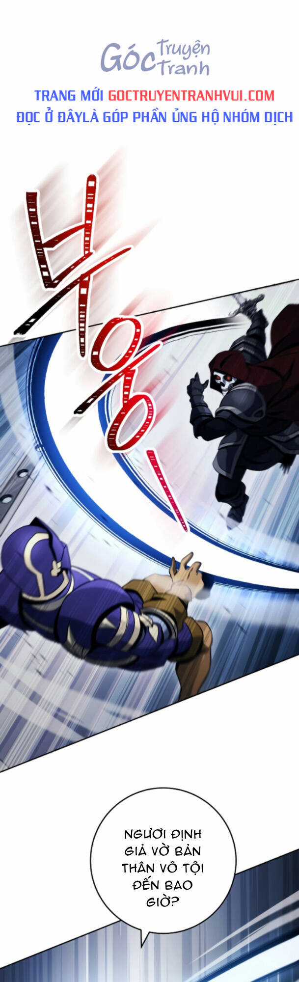 Cốt Binh Hồi Quy Chapter 231 trang 17