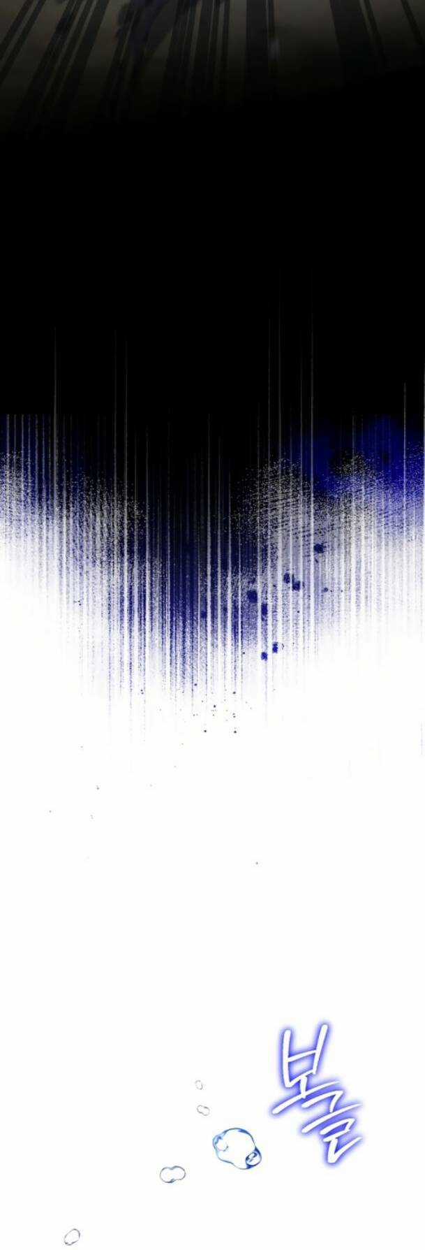 Cốt Binh Hồi Quy Chapter 231 trang 51