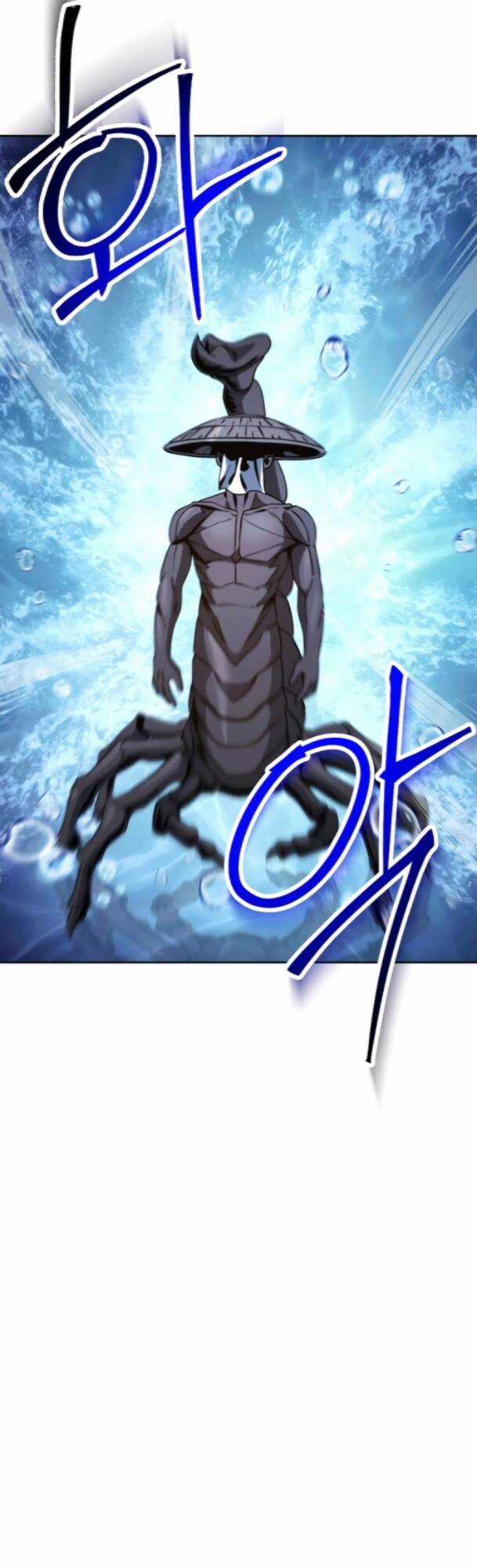 Cốt Binh Hồi Quy Chapter 231 trang 56