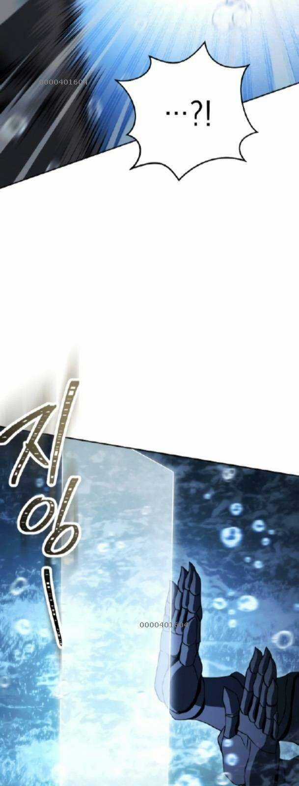 Cốt Binh Hồi Quy Chapter 232 trang 4