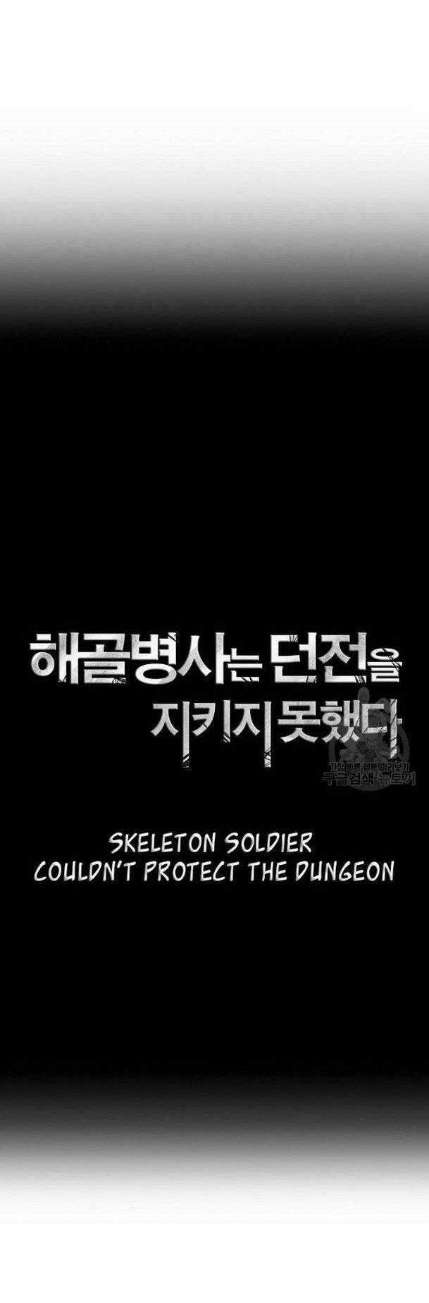 Cốt Binh Hồi Quy Chapter 233 trang 11