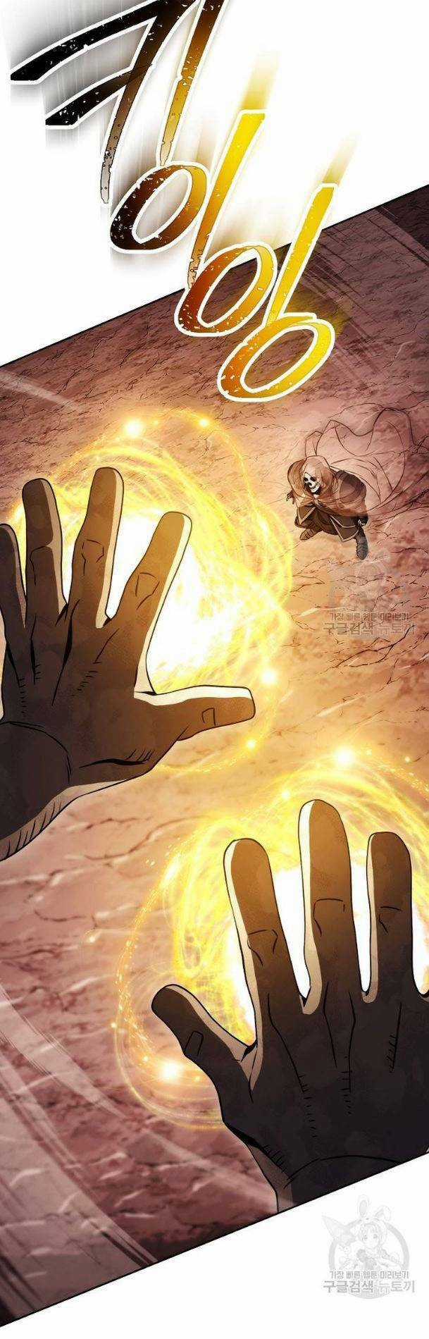 Cốt Binh Hồi Quy Chapter 233 trang 22