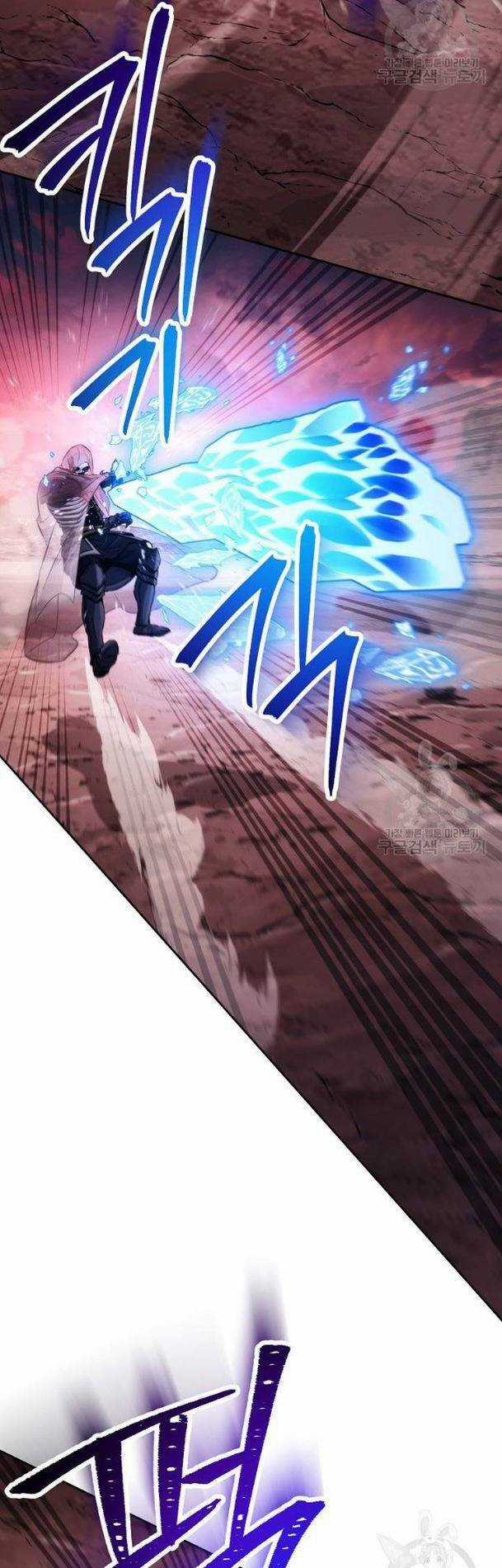 Cốt Binh Hồi Quy Chapter 233 trang 42