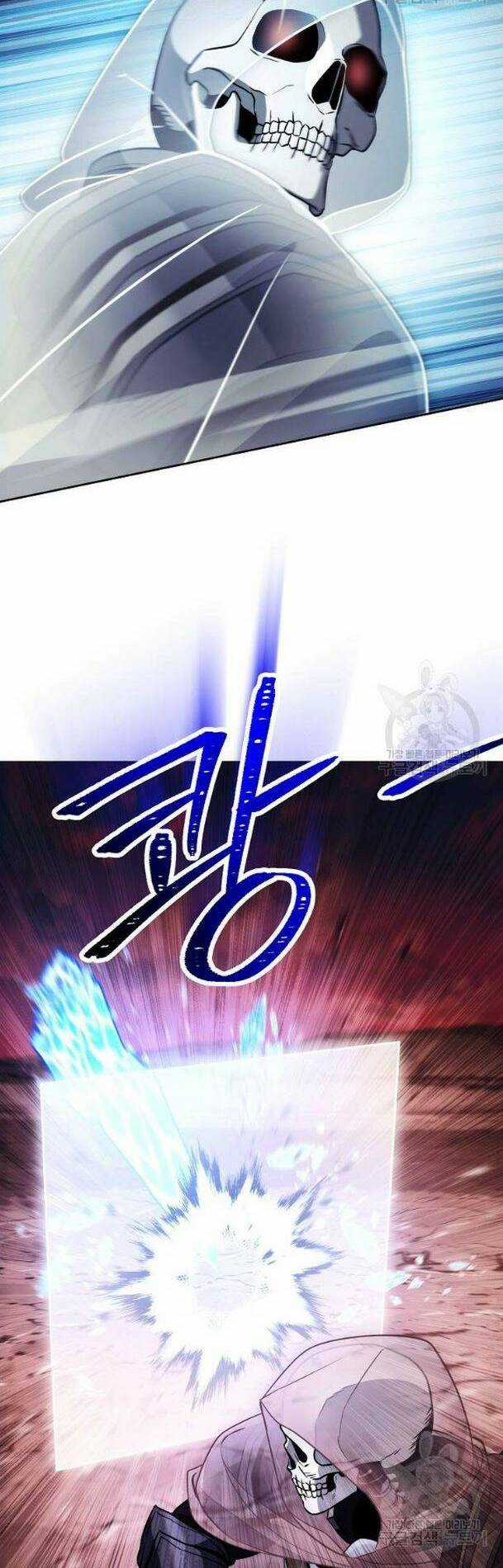 Cốt Binh Hồi Quy Chapter 233 trang 45