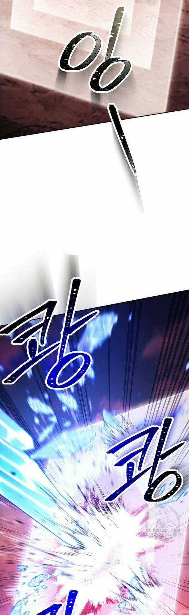 Cốt Binh Hồi Quy Chapter 233 trang 47