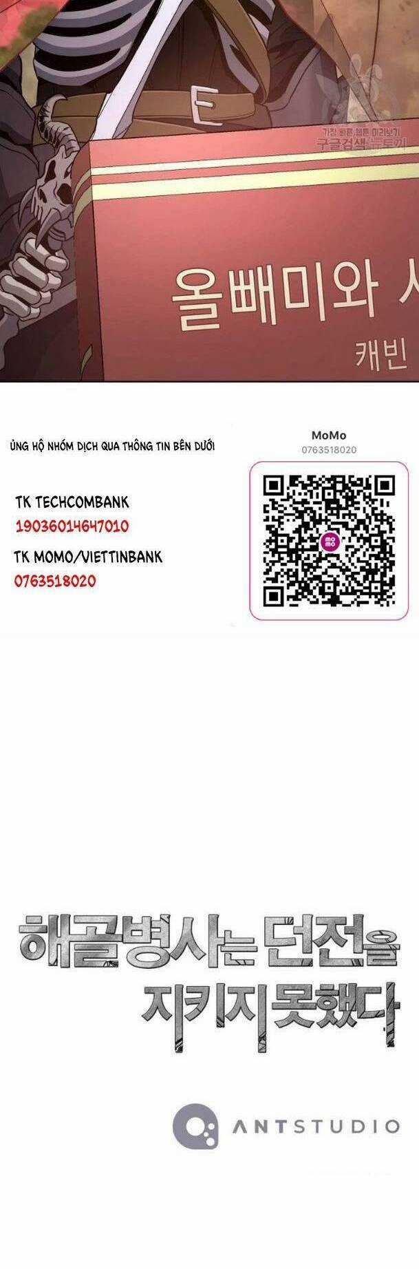 Cốt Binh Hồi Quy Chapter 233 trang 63