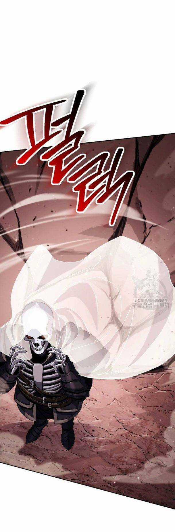 Cốt Binh Hồi Quy Chapter 233 trang 8