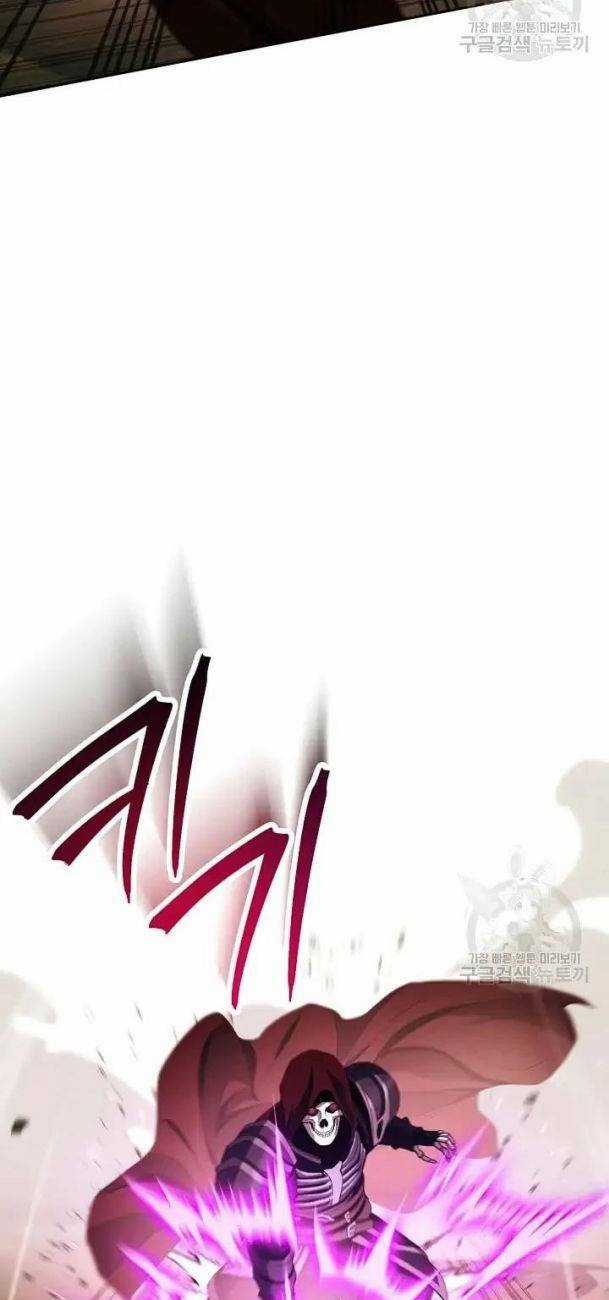 Cốt Binh Hồi Quy Chapter 235 trang 12