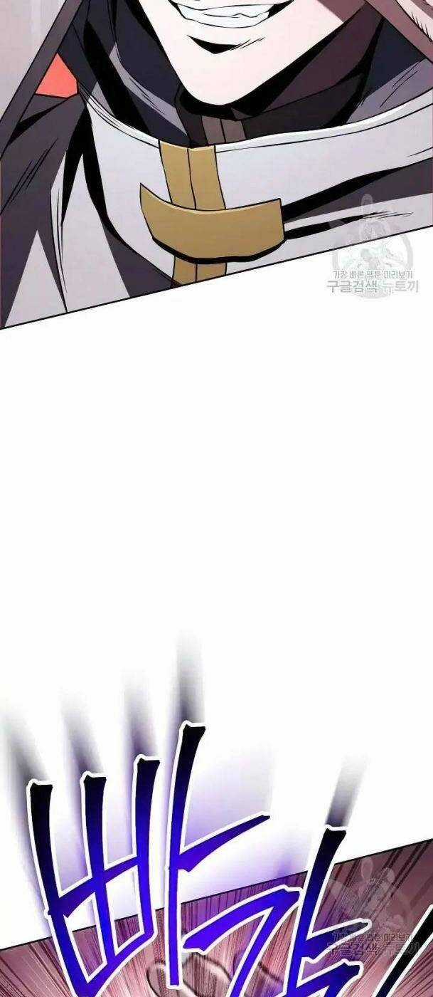 Cốt Binh Hồi Quy Chapter 235 trang 5