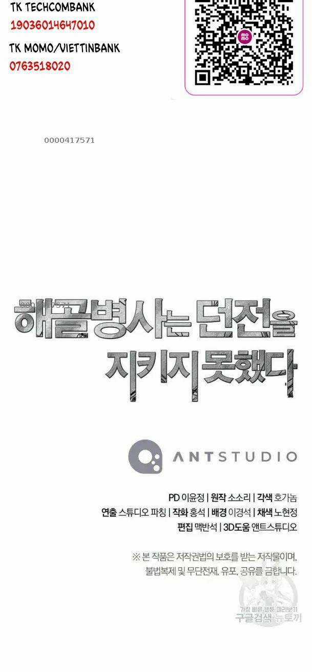 Cốt Binh Hồi Quy Chapter 235 trang 79