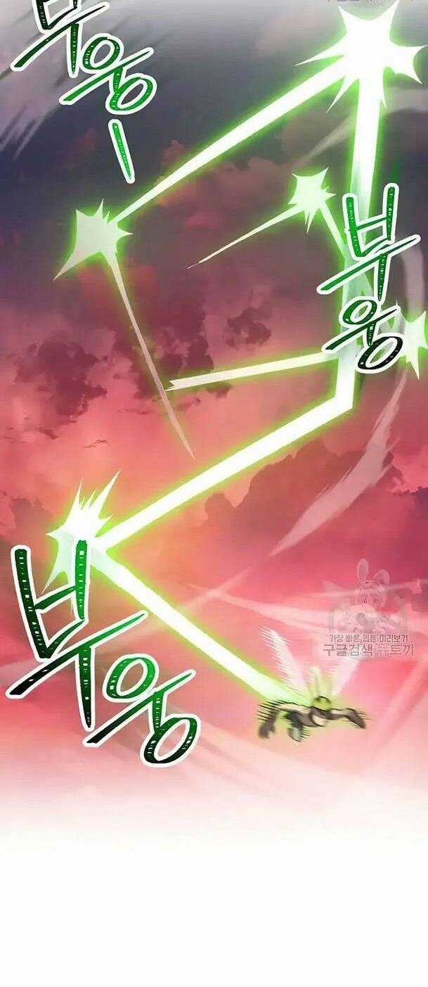 Cốt Binh Hồi Quy Chapter 236 trang 27