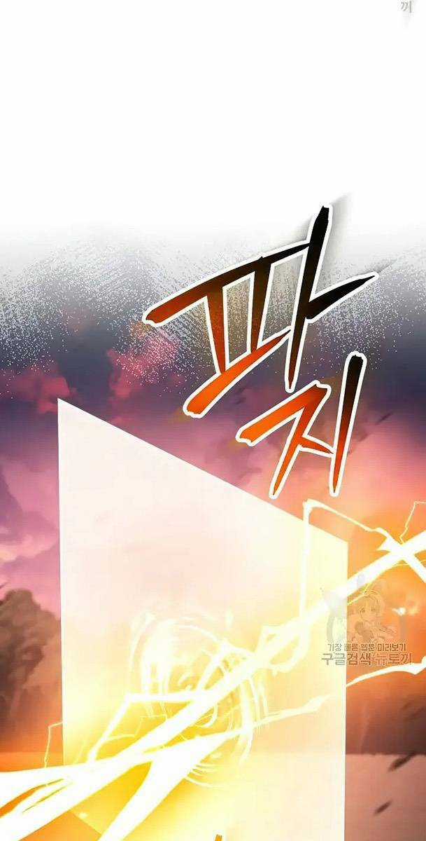 Cốt Binh Hồi Quy Chapter 236 trang 70