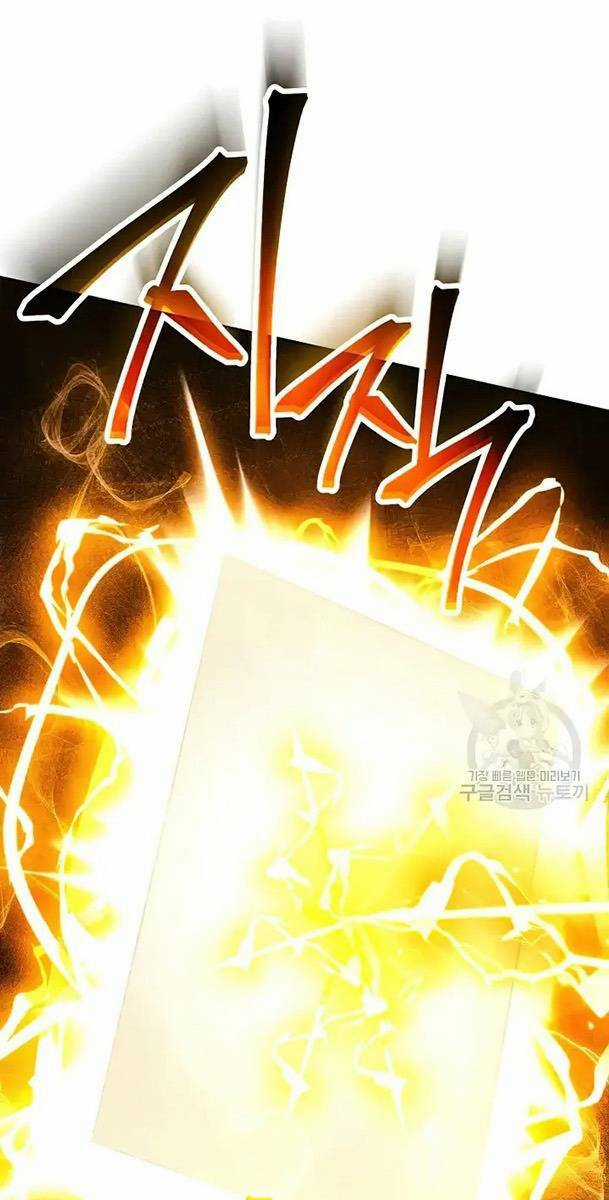 Cốt Binh Hồi Quy Chapter 236 trang 74