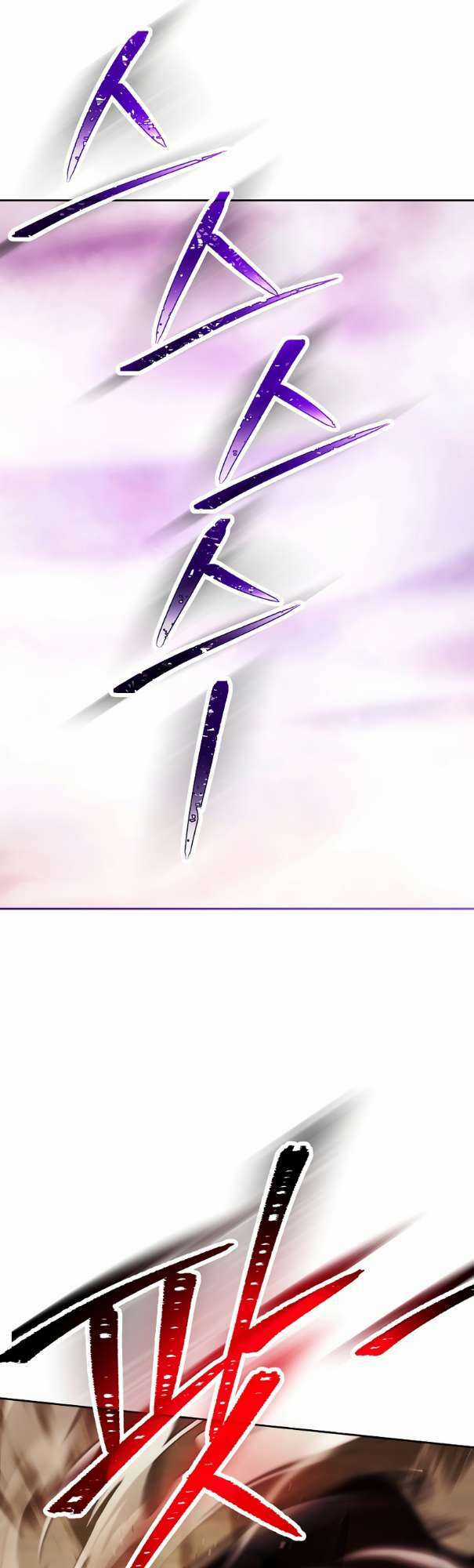 Cốt Binh Hồi Quy Chapter 239 trang 14