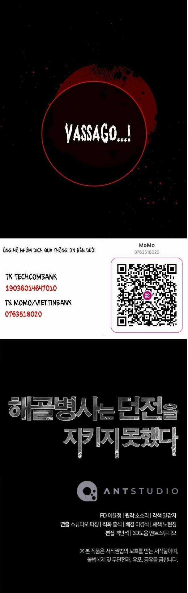 Cốt Binh Hồi Quy Chapter 239 trang 73