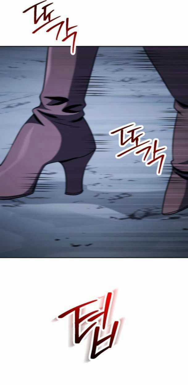 Cốt Binh Hồi Quy Chapter 242 trang 6