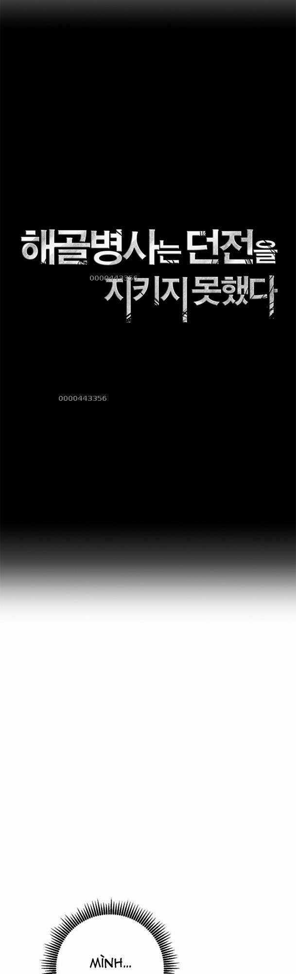 Cốt Binh Hồi Quy Chapter 243 trang 5