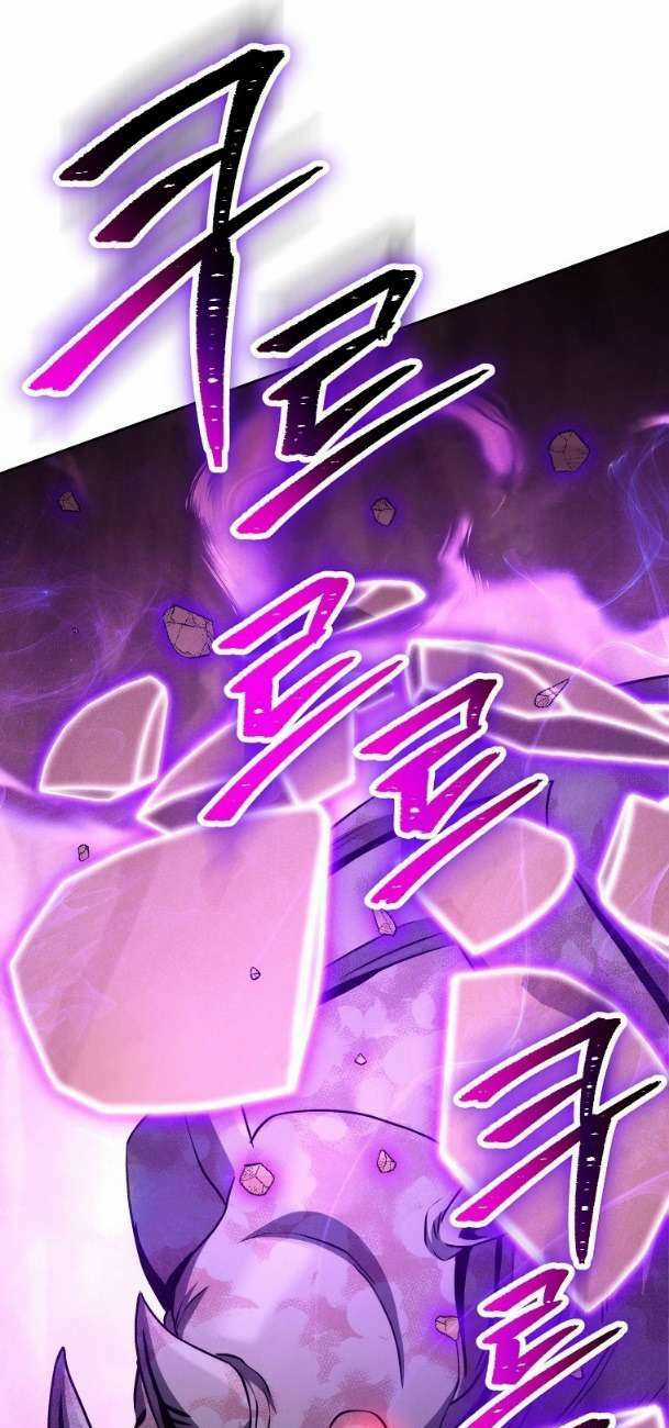 Cốt Binh Hồi Quy Chapter 244 trang 85