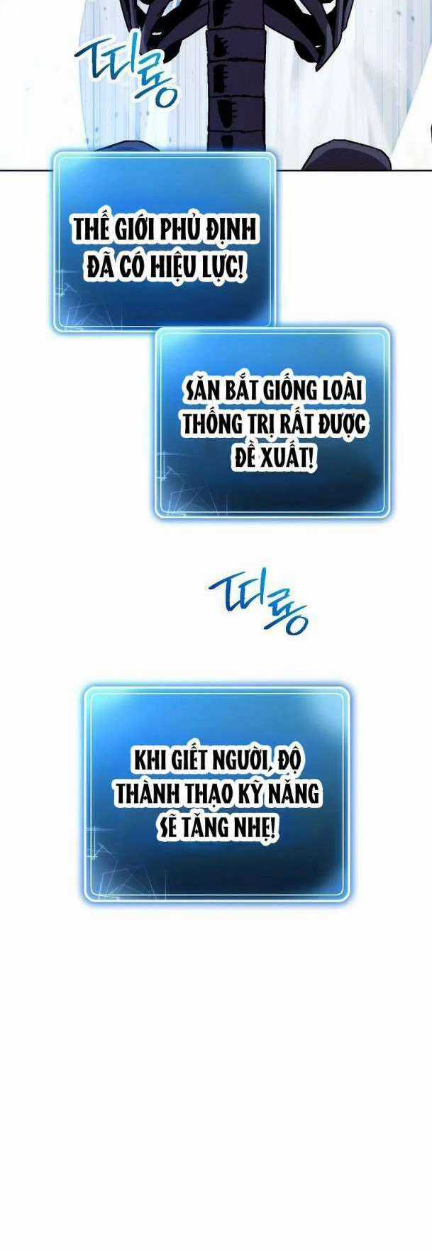 Cốt Binh Hồi Quy Chapter 245 trang 83