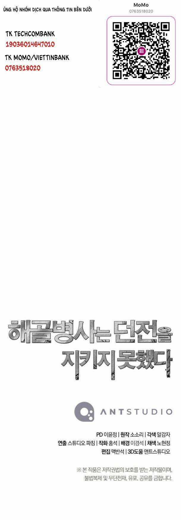 Cốt Binh Hồi Quy Chapter 246 trang 74