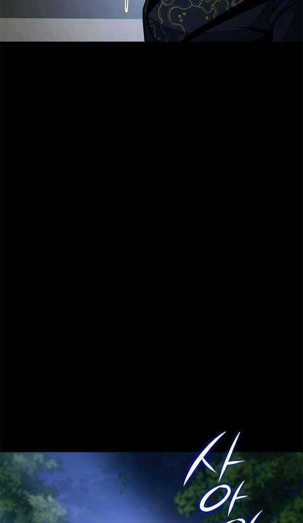 Cốt Binh Hồi Quy Chapter 248 trang 45