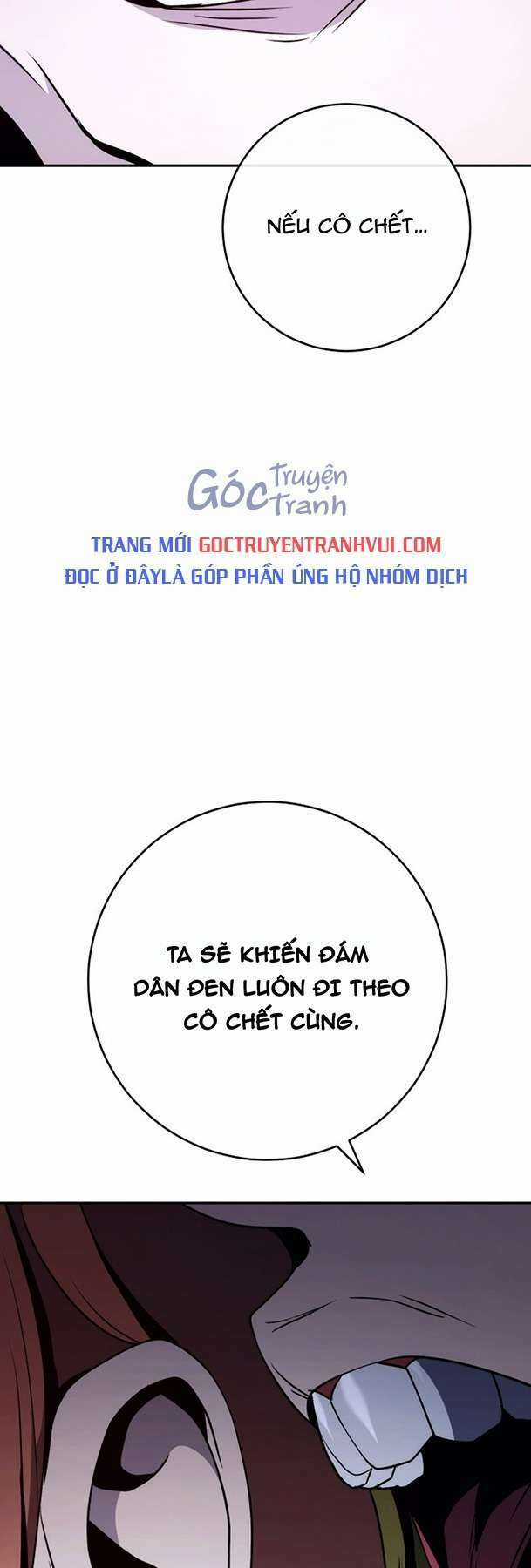 Cốt Binh Hồi Quy Chapter 249 trang 84