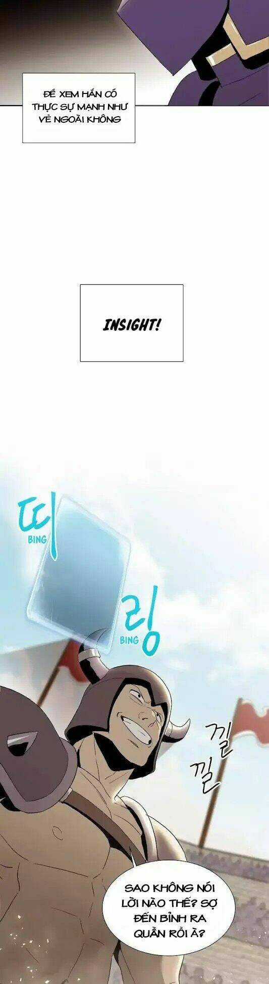 Cốt Binh Hồi Quy Chapter 25 trang 18