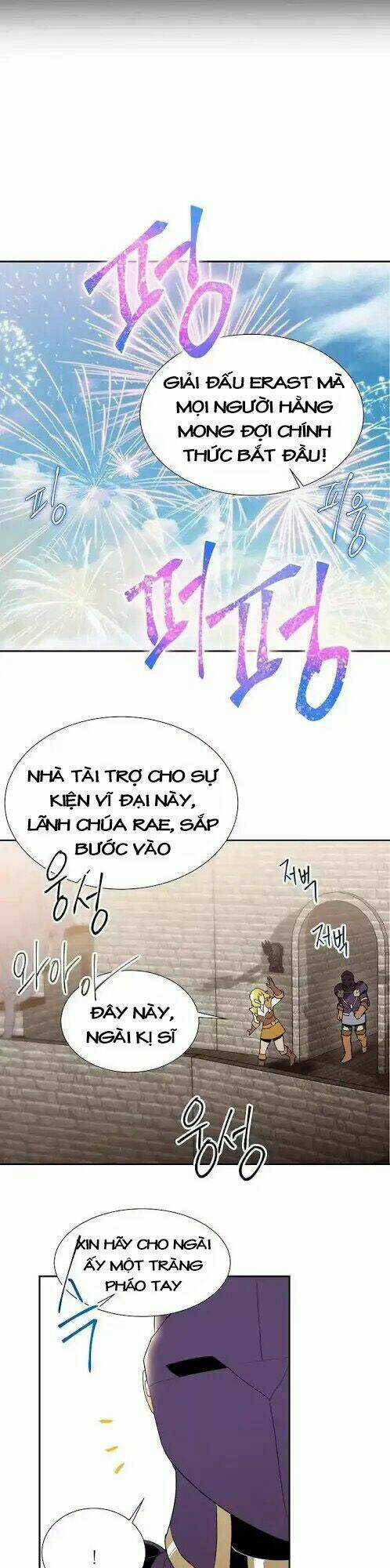 Cốt Binh Hồi Quy Chapter 25 trang 5