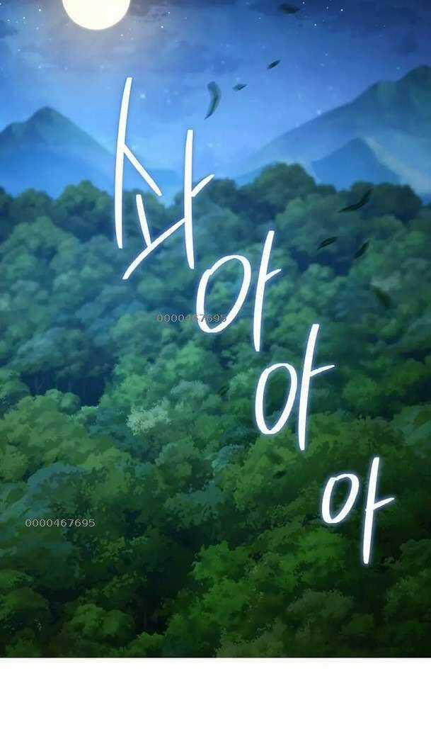 Cốt Binh Hồi Quy Chapter 251 trang 48