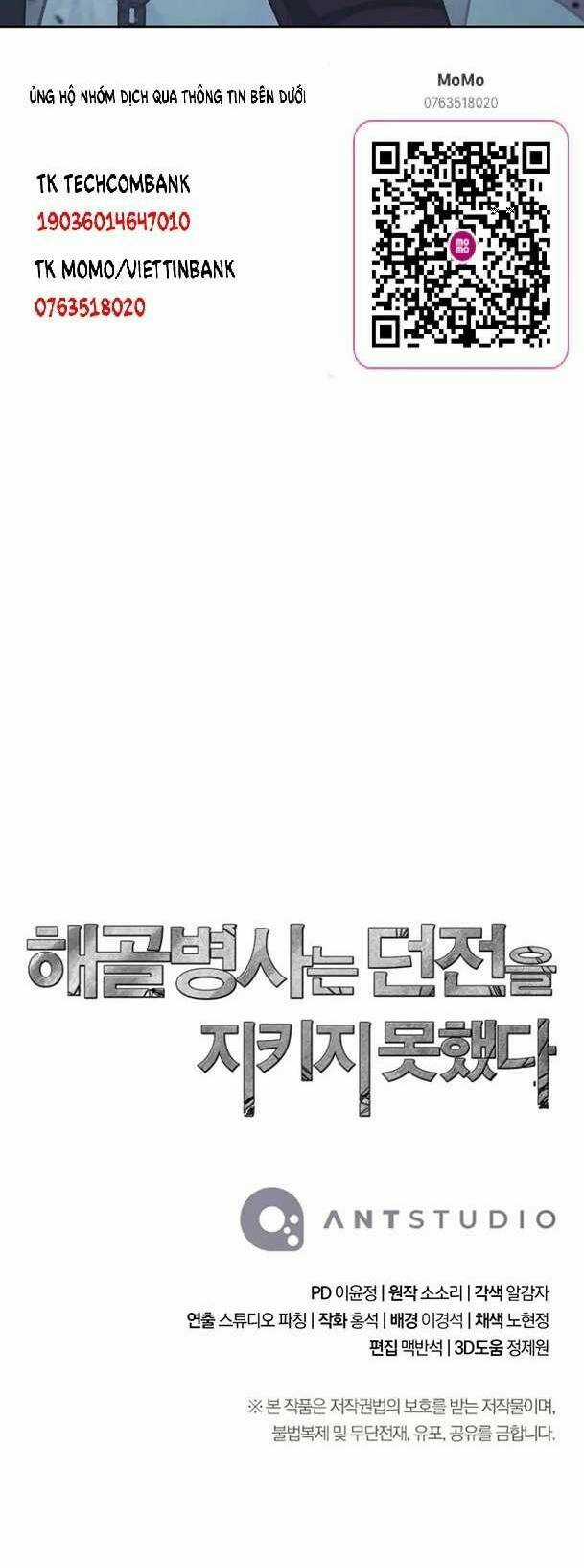 Cốt Binh Hồi Quy Chapter 251 trang 99