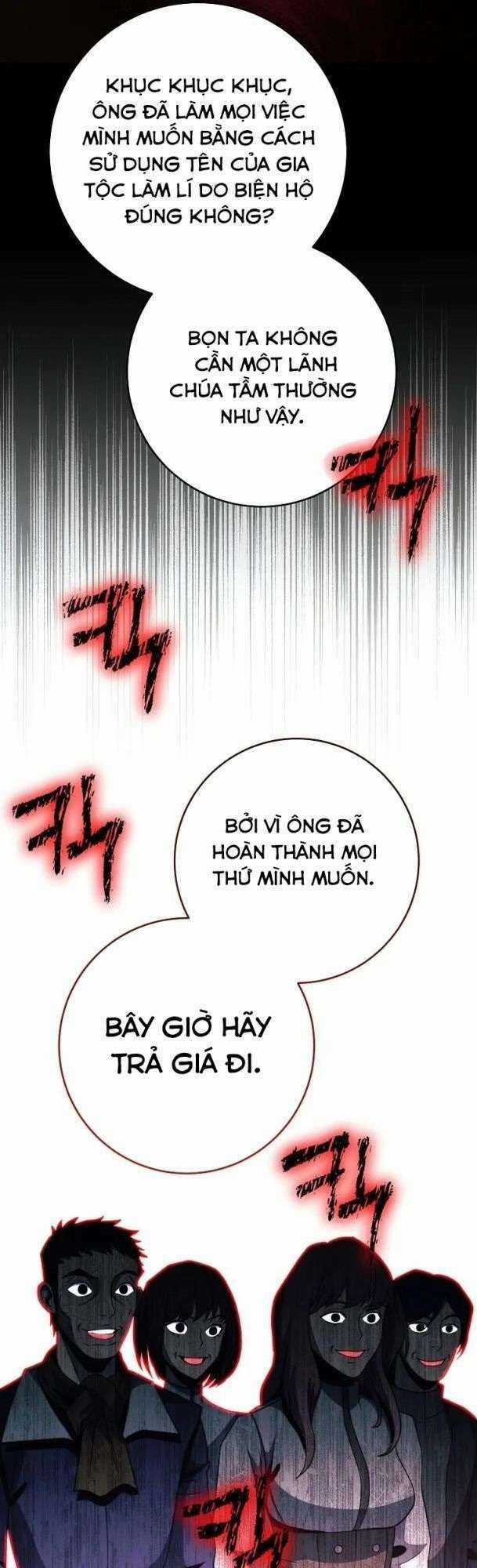 Cốt Binh Hồi Quy Chapter 254 trang 54