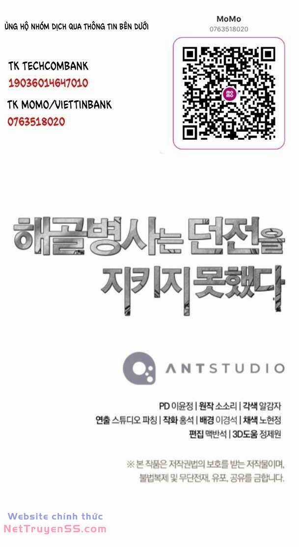 Cốt Binh Hồi Quy Chapter 258 trang 91