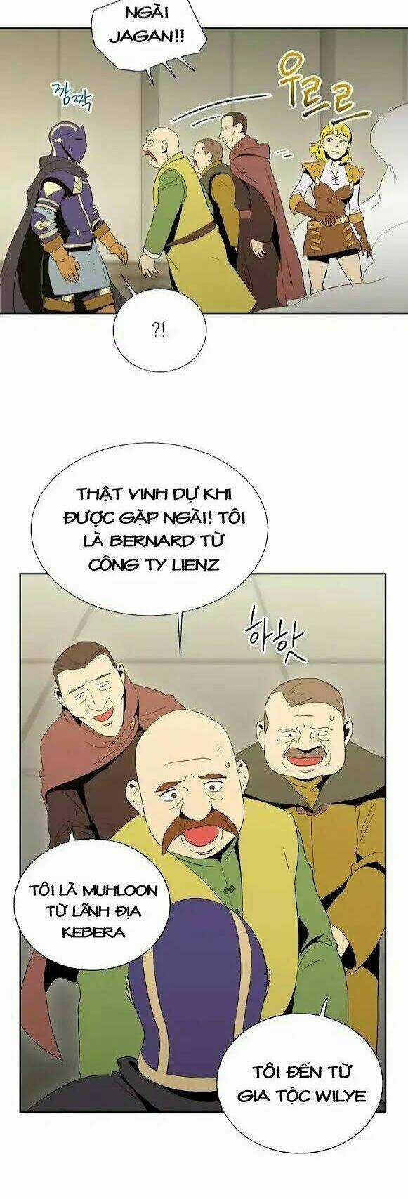 Cốt Binh Hồi Quy Chapter 26 trang 15