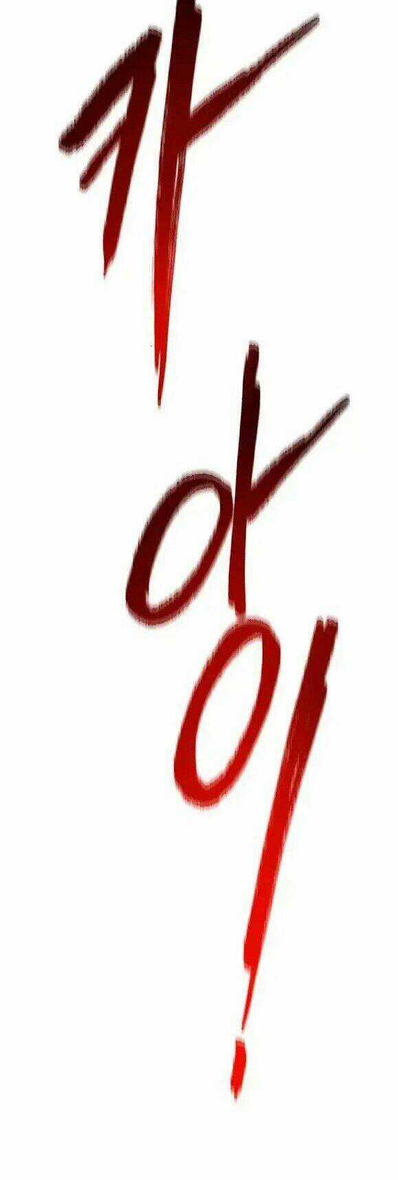 Cốt Binh Hồi Quy Chapter 26 trang 39