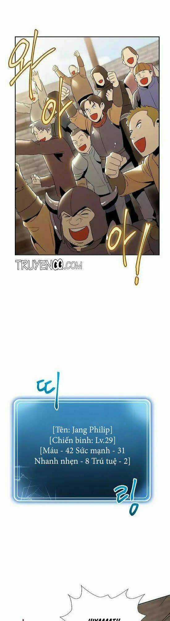 Cốt Binh Hồi Quy Chapter 26 trang 4