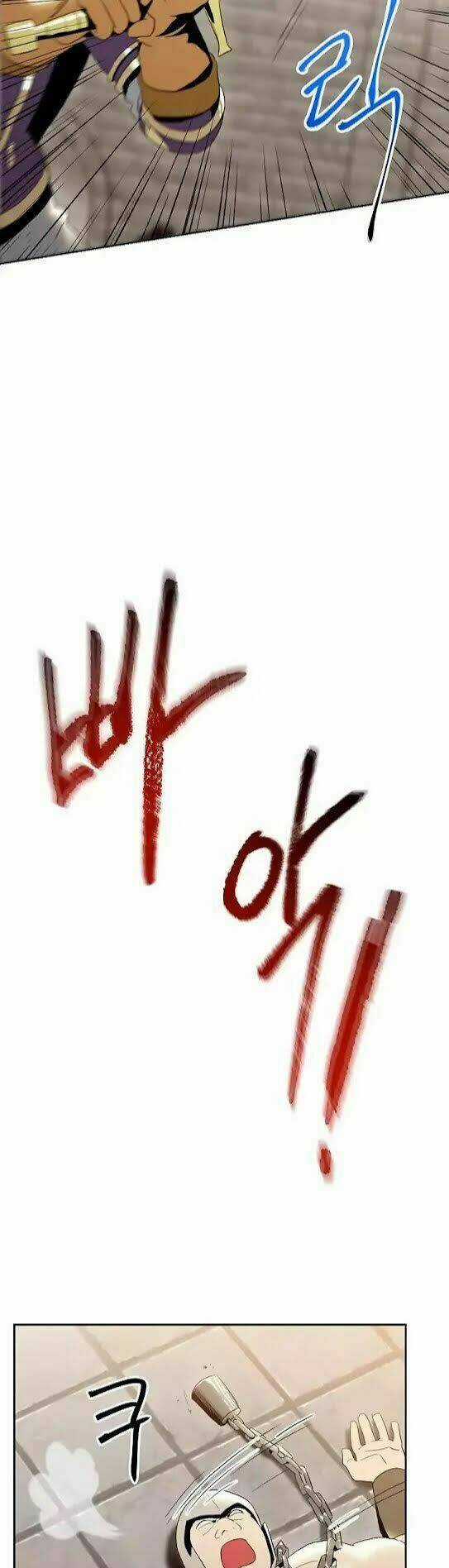 Cốt Binh Hồi Quy Chapter 26 trang 8