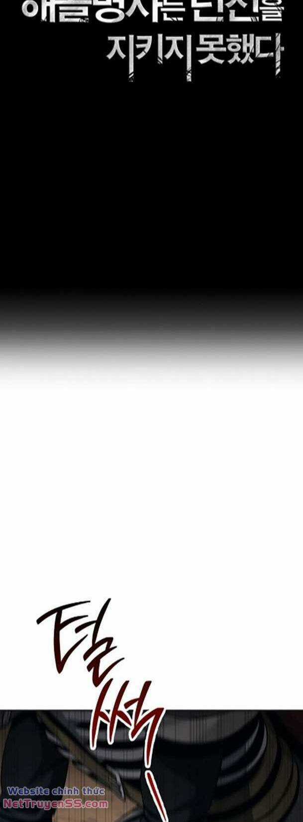 Cốt Binh Hồi Quy Chapter 263 trang 27