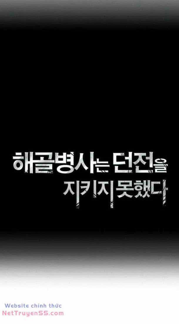 Cốt Binh Hồi Quy Chapter 265 trang 5