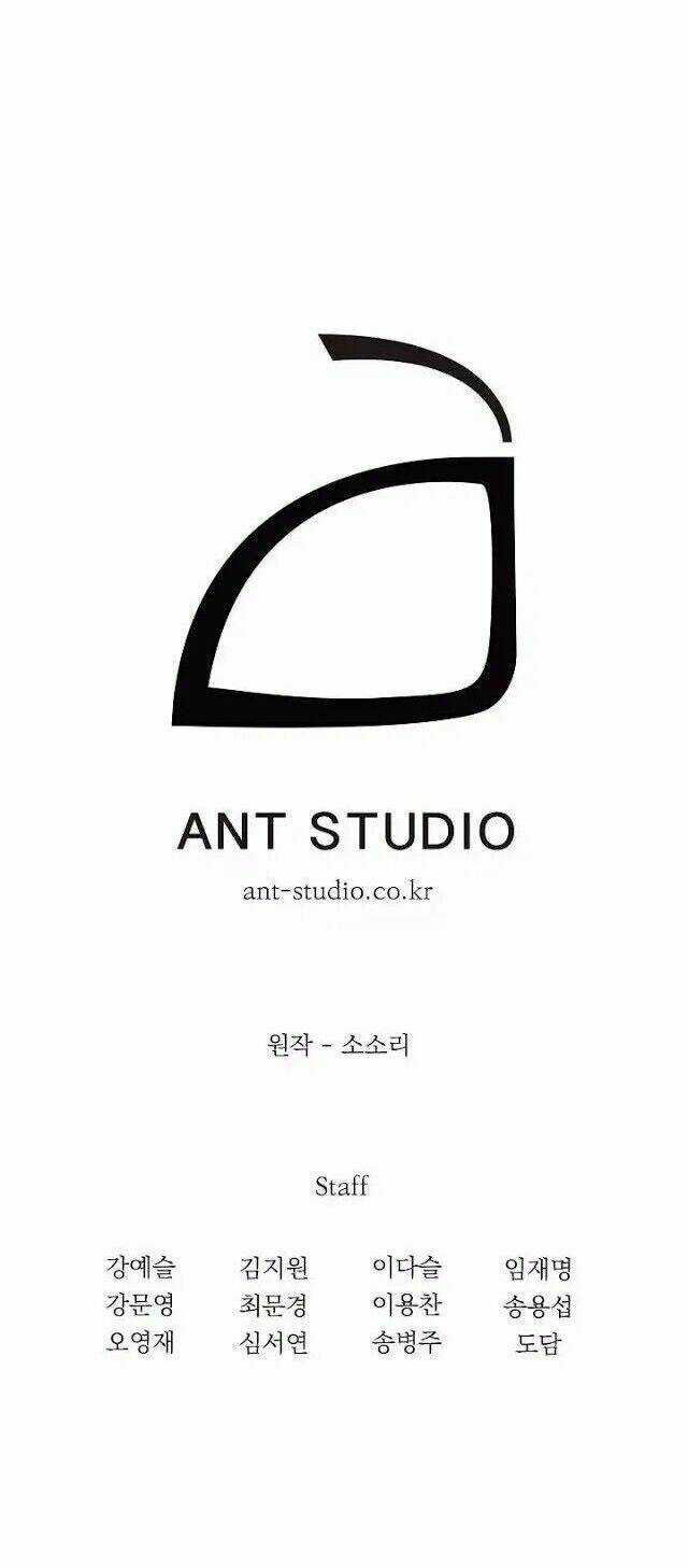 Cốt Binh Hồi Quy Chapter 27 trang 36