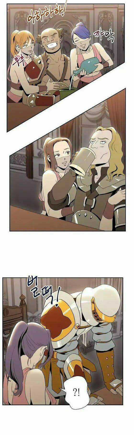 Cốt Binh Hồi Quy Chapter 29 trang 24