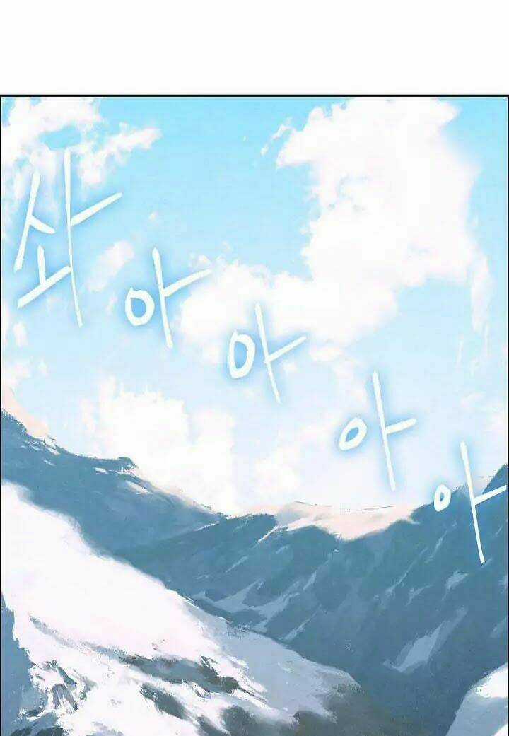 Cốt Binh Hồi Quy Chapter 3 trang 21