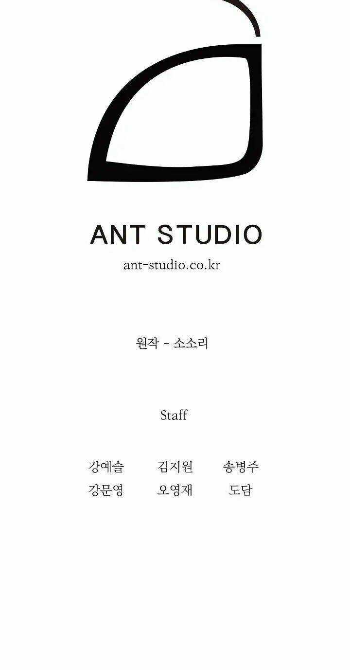 Cốt Binh Hồi Quy Chapter 31 trang 46